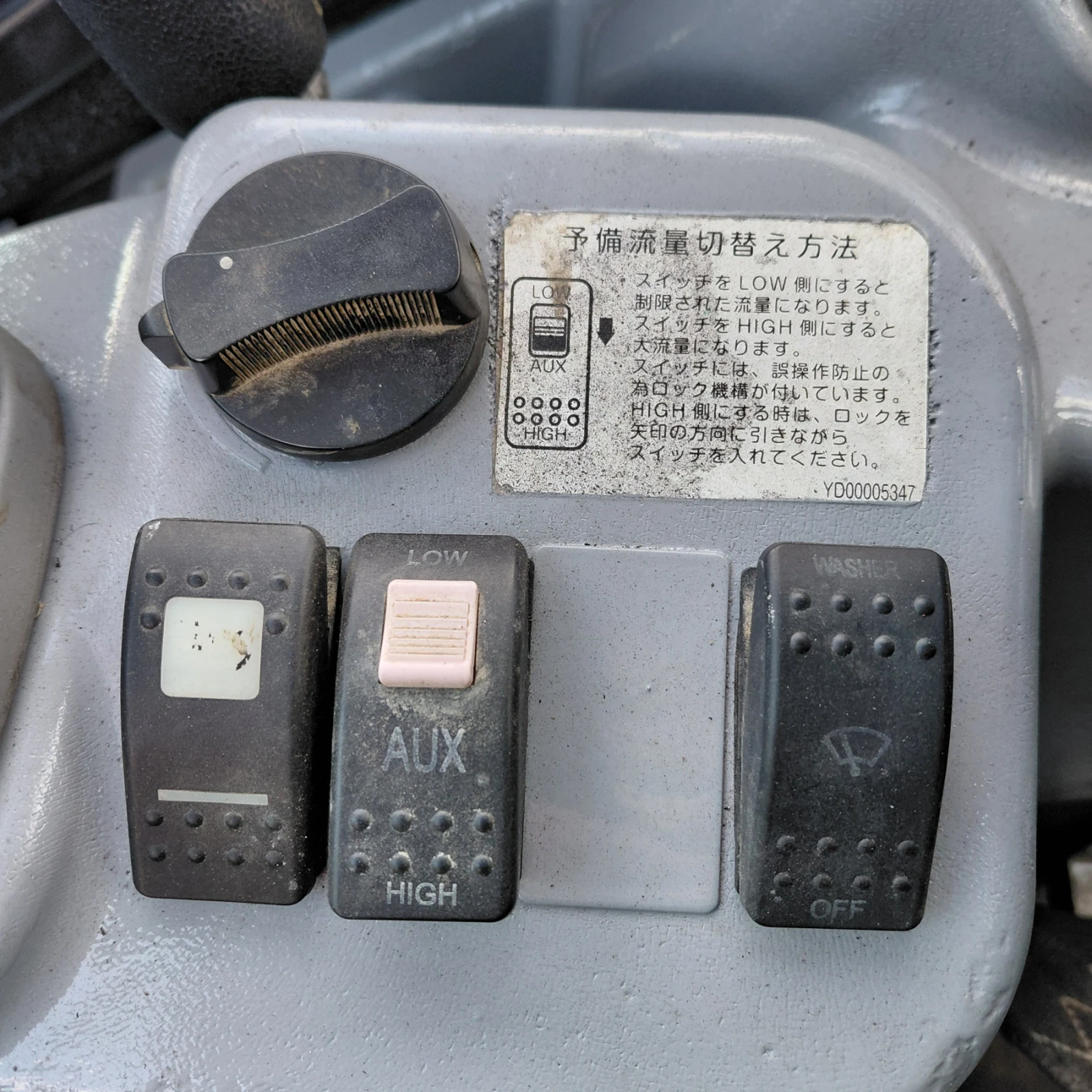 ����� Hitachi ZX30U-5A * �������� *  | Mobile.bg � ����������� 13