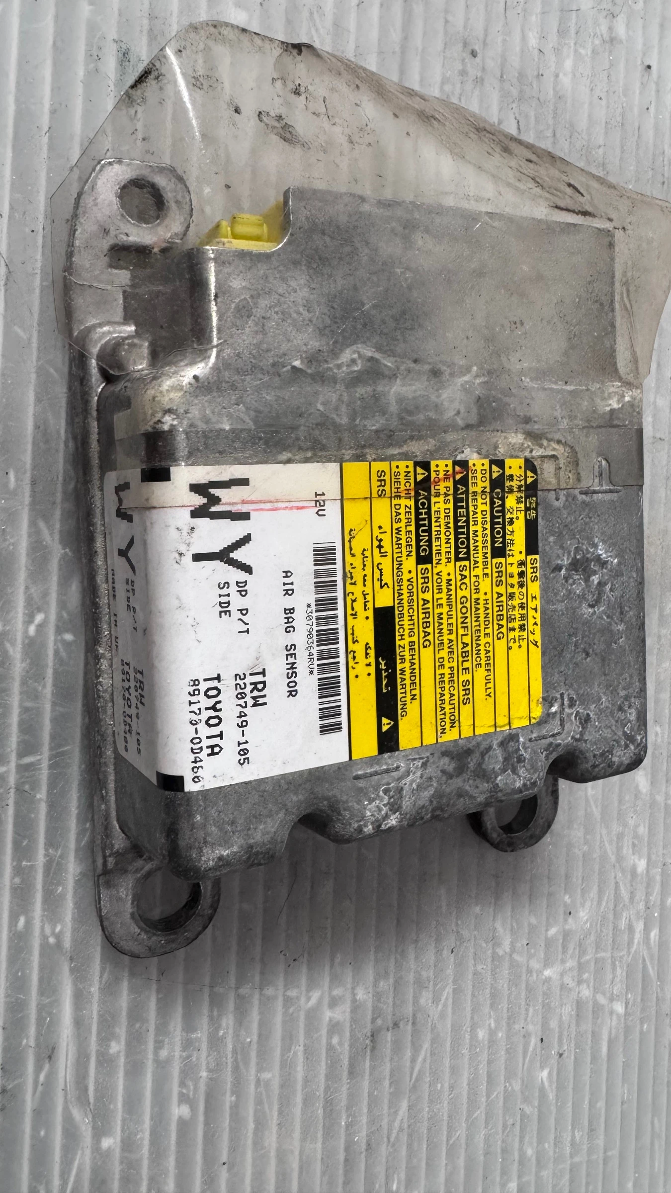 Airbag  /  /  a Toyota Yaris - 220749-105 / 89170-0D480 | Mobile.bg   1