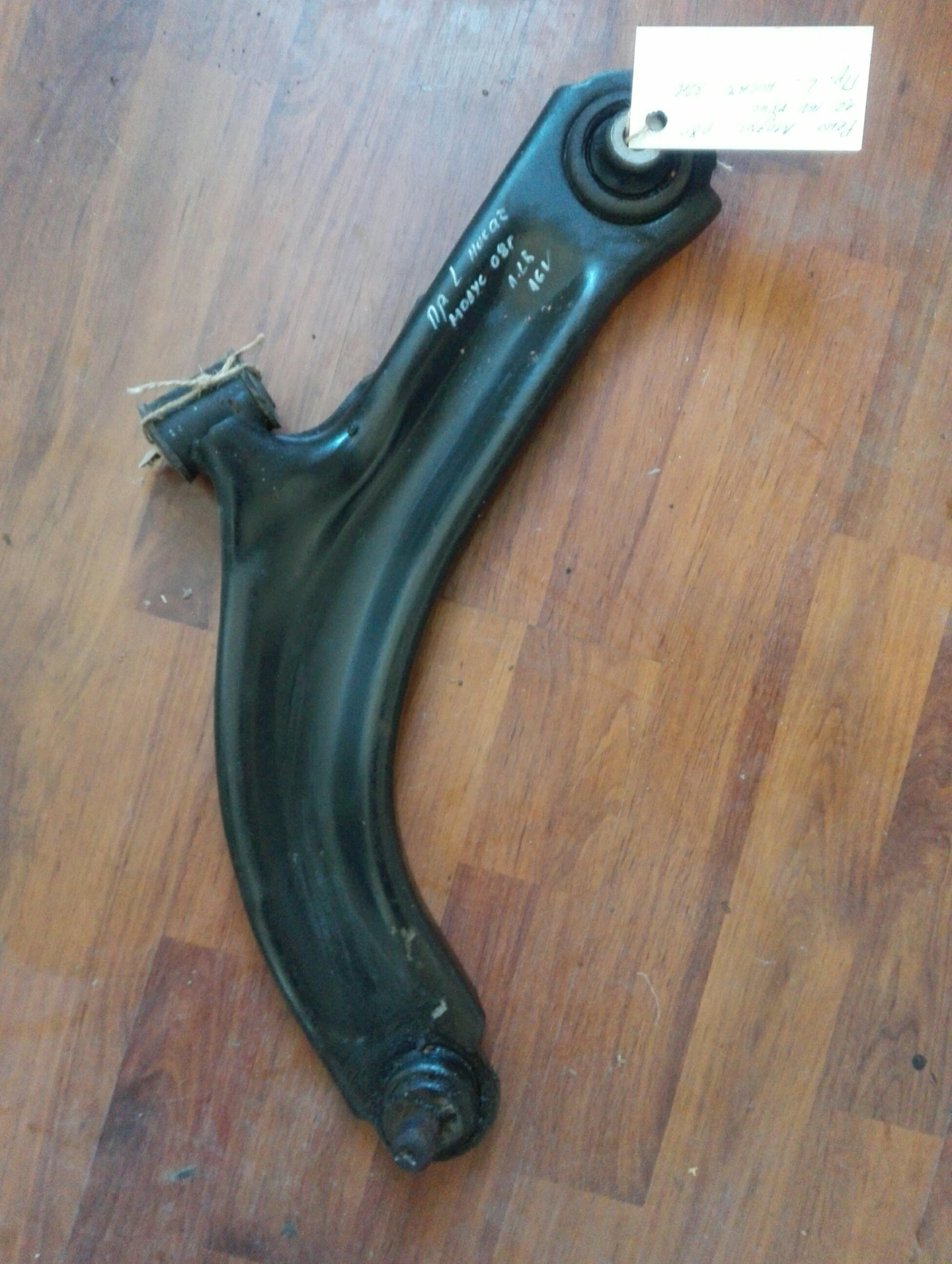 ����� ������ ��� ���� ����� 1.2� 16� | Mobile.bg � ����������� 1