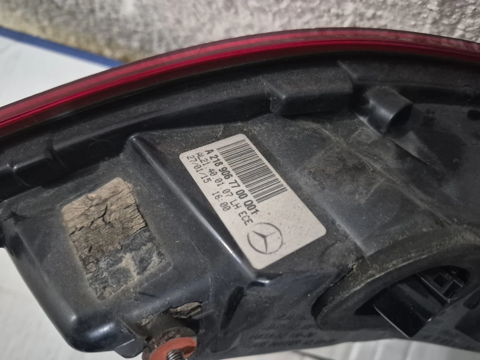 ����� CLS w218 2016 | Mobile.bg � ����������� 4