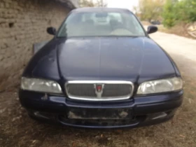 Rover 620, снимка 1