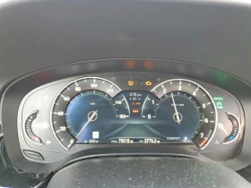 BMW 540 MPACK* HARMAN/KARDON* ОБДУХВАНЕ* HUD* AMBIENT* MАС, снимка 9