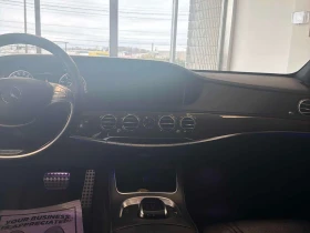 Mercedes-Benz S 63 AMG * МАСАЖИ * ДИСТРОНИК * ОБДУХВАНЕ * ПОДГРЕВИ , снимка 9