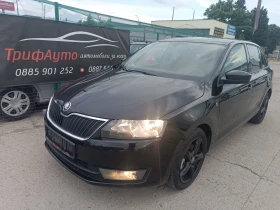 Skoda Rapid 1, 6 tDi, ПЕРФЕКТНА, ЛИЗИНГ , снимка 1