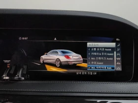 Mercedes-Benz S 350 S350L| 306к.с., снимка 16