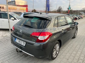 Обява за продажба на Citroen C4 1.6* Регистриран* Клима* Нави* Топ*  ~6 777 лв. - изображение 6