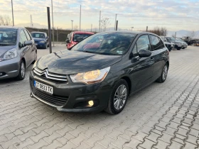 Обява за продажба на Citroen C4 1.6* Регистриран* Клима* Нави* Топ*  ~6 777 лв. - изображение 1