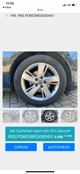 Opel Astra OPEL Astra 1.7 cdti EcoFlex - Netherlands - 11900 лв. - 24266927 12