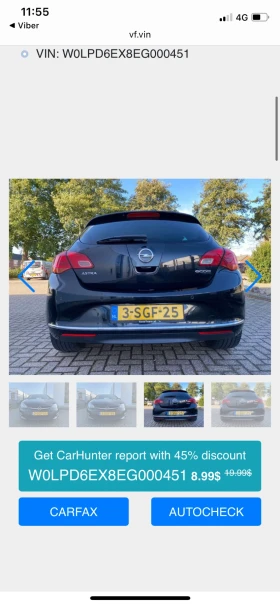 Opel Astra OPEL Astra 1.7 cdti EcoFlex - Netherlands - 11900 лв. - 24266927 10