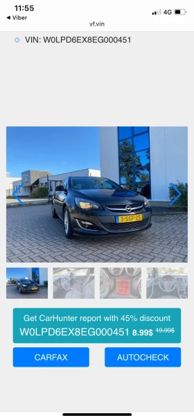 Opel Astra OPEL Astra 1.7 cdti EcoFlex - Netherlands - 11900 лв. - 24266927 11