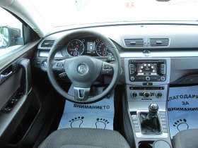 VW Passat 1, 6-TDI - 11890 лв. - 58990947 7