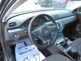 VW Passat 1, 6-TDI - 11890 лв. - 58990947 6