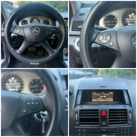 Обява за продажба на Mercedes-Benz C 220 Mercedes-Benz C220 OM646  ~12 500 лв. - изображение 9