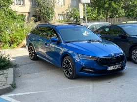 Обява за продажба на Skoda Octavia 1.5/150 кс LPG ~43 700 лв. - изображение 9