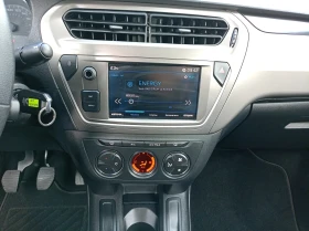 Peugeot 301 NEW ACTIVE 1, 5 BlueHDi 102 BVM6 EURO 6 | Mobile.bg    14
