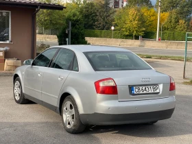 Audi A4 1.9TDi 131 к.с. - 3499 лв. / 1789.01 € - 44056514 3