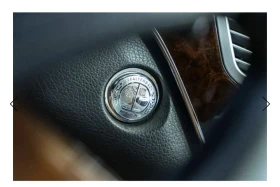 Обява за продажба на Mercedes-Benz S 550 Mercedes Benz S550 V8 388кс AMG PACKAGE  ~33 999 лв. - изображение 5 | Auto.bg Обява за продажба на Mercedes-Benz S 550 Mercedes Benz S550 V8 388кс AMG PACKAGE  ~33 999 лв. - изображение 5