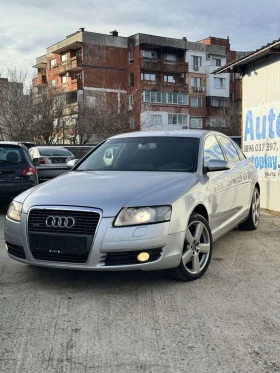 Audi A6 3.0TDI QUATTRO
