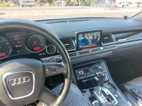 Audi A8 L - 4200 € / 8214.49 лв. - 87557519 16