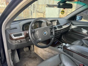 BMW 735 - 2550 € / 4987.37 лв. - 91810955 5