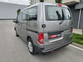 Nissan e-NV200 7 �����, ��������  | Mobile.bg � ����� ������ 5