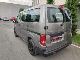 Nissan e-NV200 7 �����, ��������  | Mobile.bg � ����� ������ 6