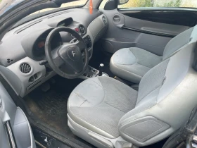 Citroen C3 pluriel 1.6 16v  | Mobile.bg � ����� ������ 7