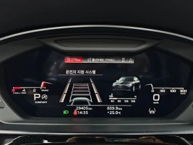 Audi A8 3.0 DMG Automatic | Mobile.bg � ����� ������ 10