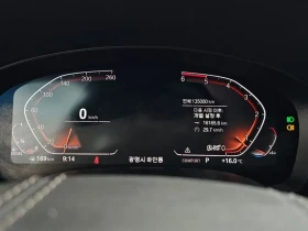 BMW 520 d-MSport - САМО 30% АВАНС | Auto.bg — изображение 8
