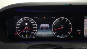 Mercedes-Benz S 560 L| 4MATIC| TV| �����| DISTRONIC| PANO| 360-CAM| BU | Mobile.bg � ����� ������ 12
