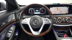 Mercedes-Benz S 560 L| 4MATIC| TV| �����| DISTRONIC| PANO| 360-CAM| BU | Mobile.bg � ����� ������ 10