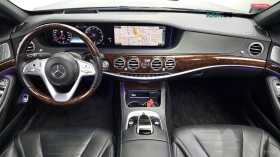 Mercedes-Benz S 560 L| 4MATIC| TV| �����| DISTRONIC| PANO| 360-CAM| BU | Mobile.bg � ����� ������ 9
