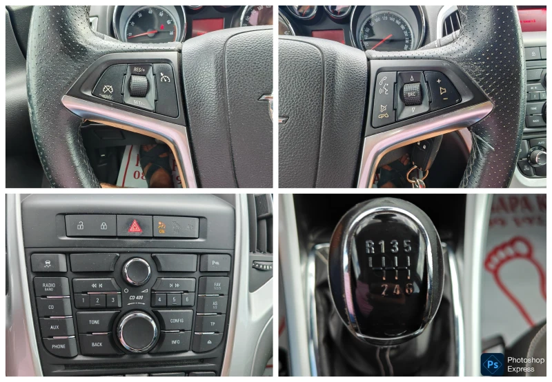 Opel Corsa 1, 4i AUTOMAT, снимка 14 - Автомобили и джипове - 51722742