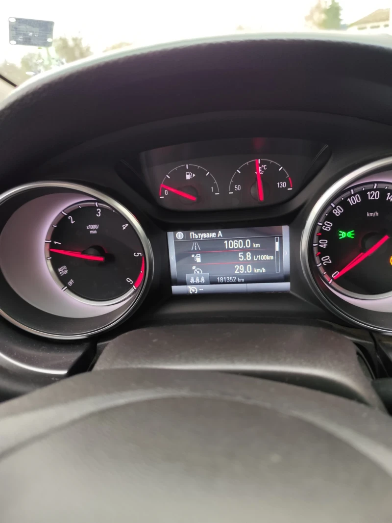 Opel Astra, снимка 10 - Автомобили и джипове - 52592413