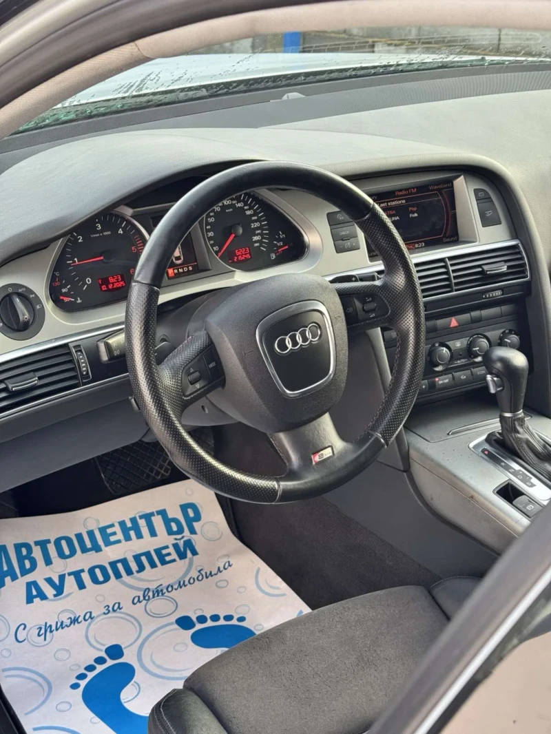 Audi A6 3.0TDI QUATTRO, снимка 8 - Автомобили и джипове - 52721340