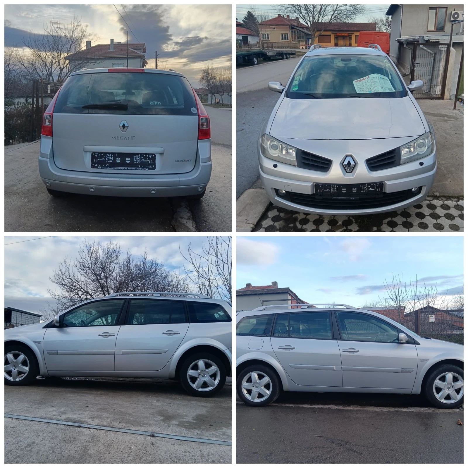 Renault Megane FULL 1.9 DIESEL FACELIFT TOP, снимка 1