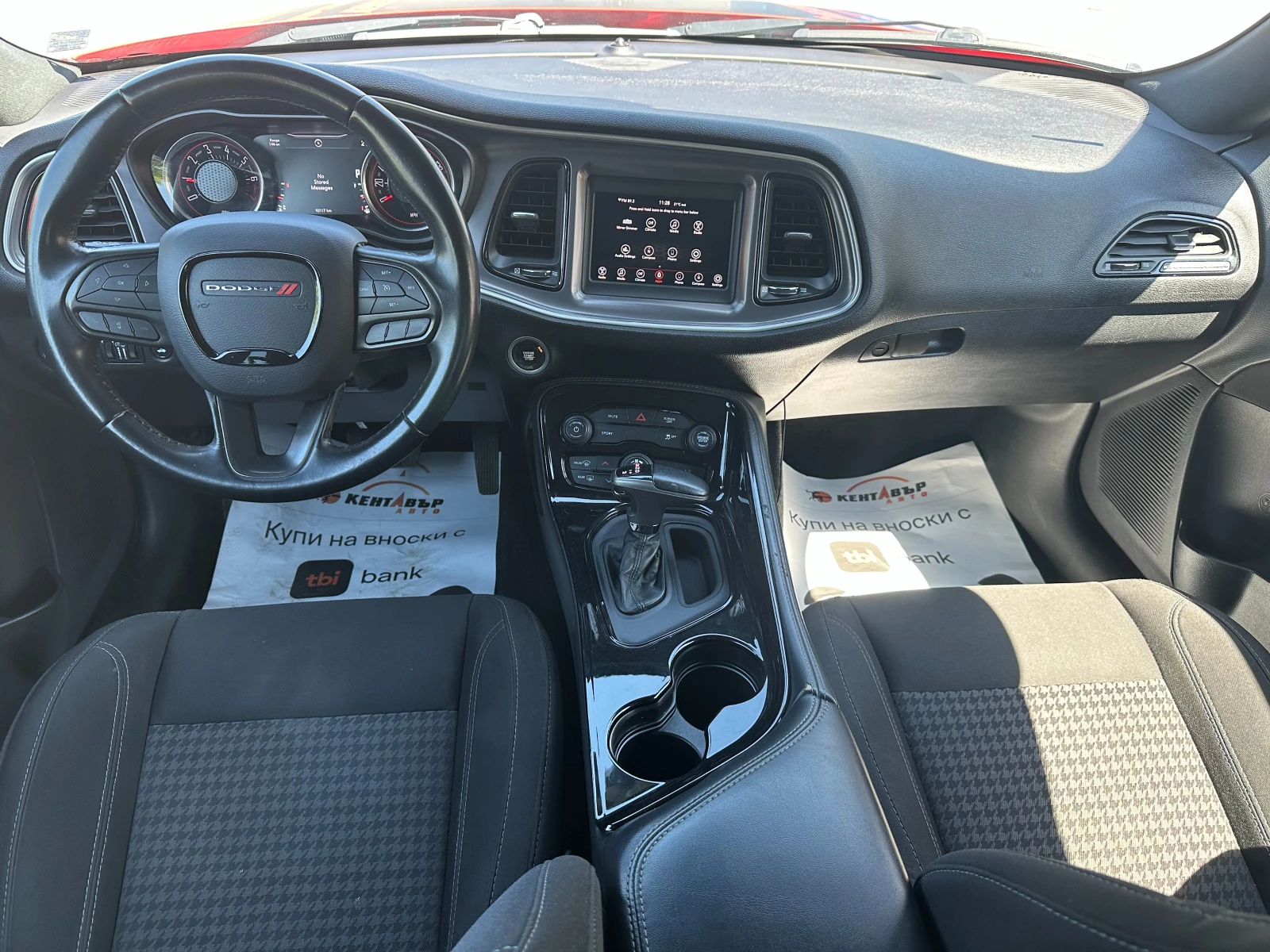 Dodge Challenger 3.6i 309кс 2020г - изображение 10