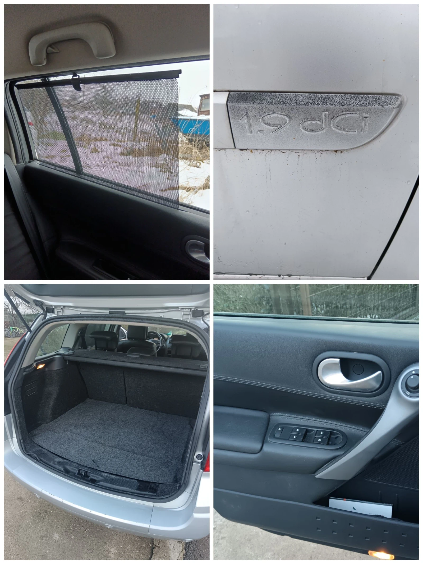 Renault Megane  - изображение 2