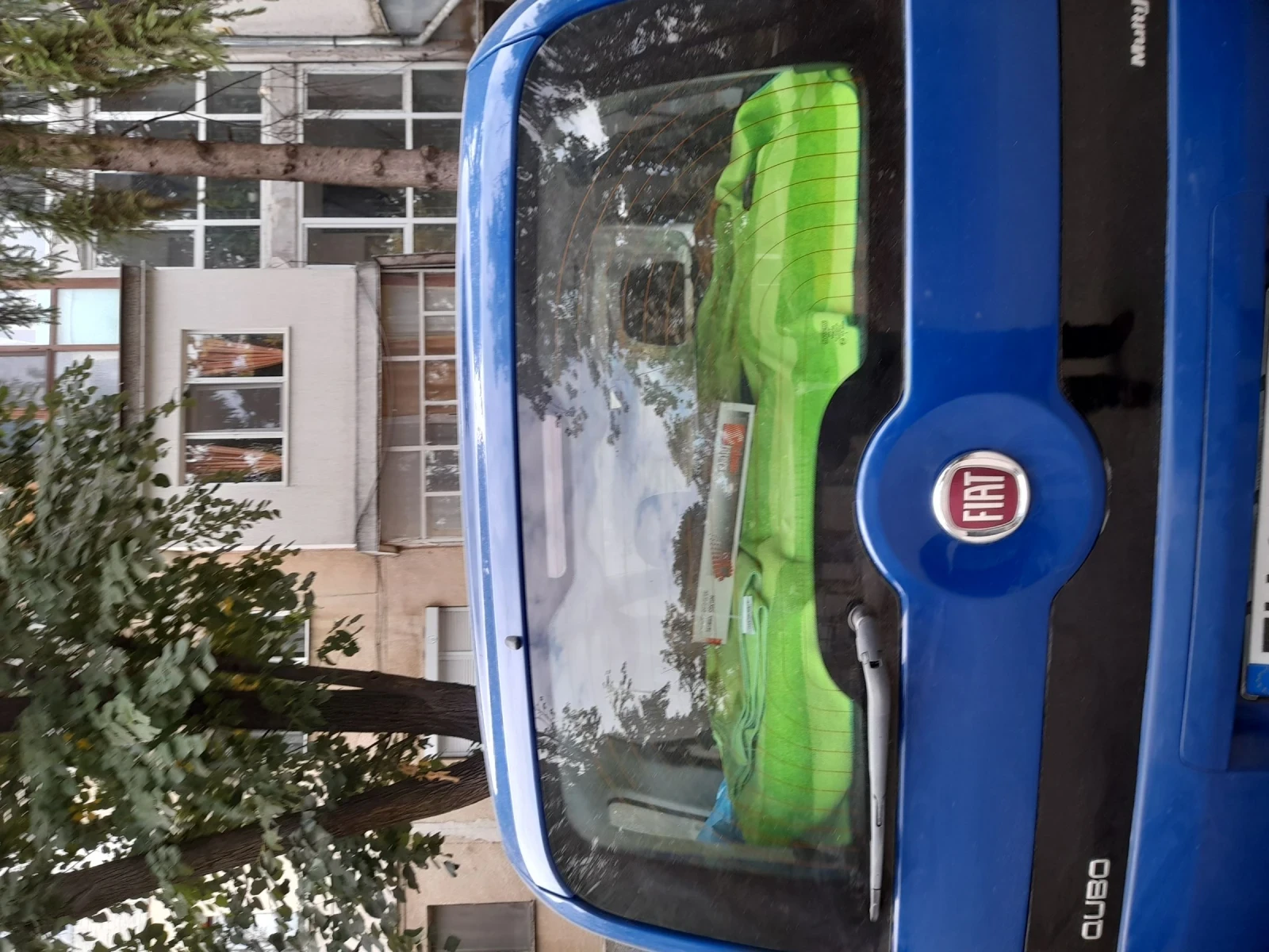 Fiat Qubo 1.3 M-jet | Mobile.bg — изображение 4