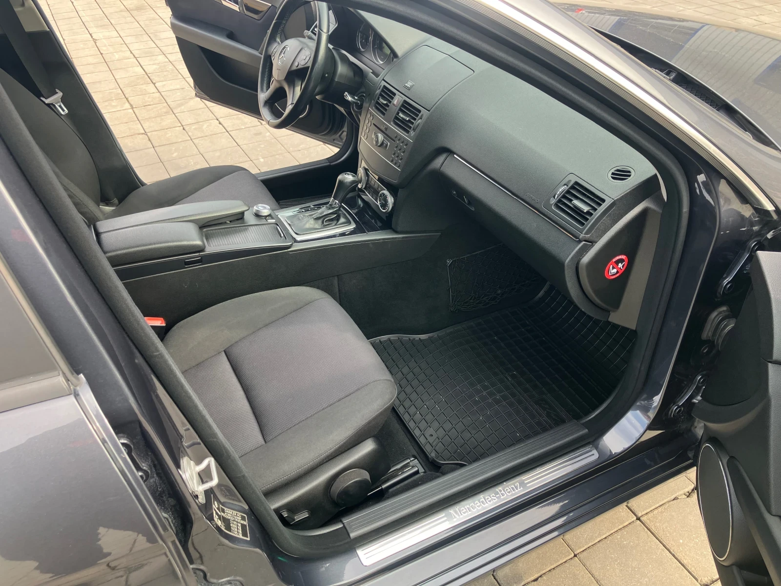 Mercedes-Benz C 200 W 204 | Mobile.bg � ����������� 8