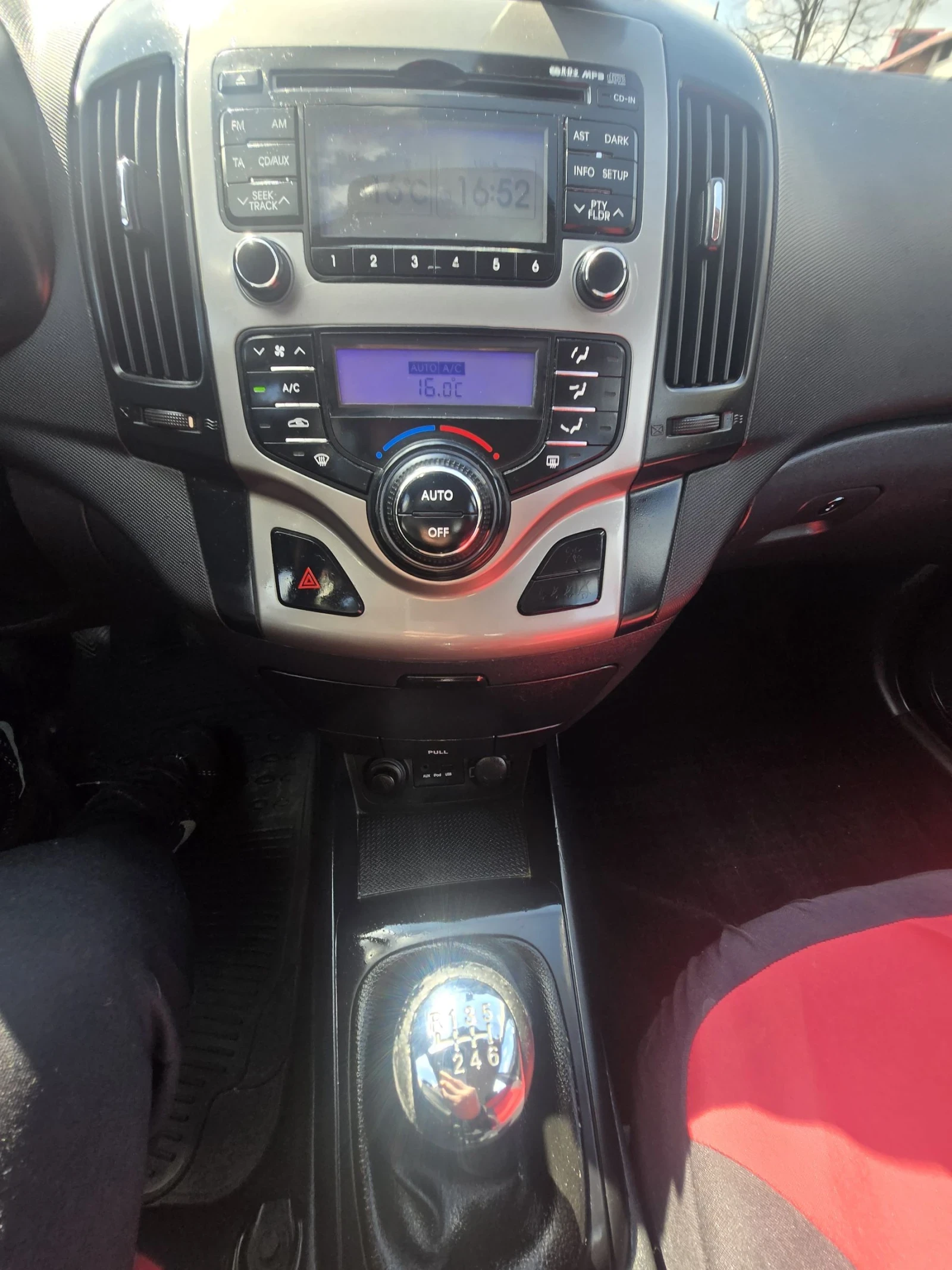 Hyundai I30 1.6 дизел 90к.с. топ топ топ , снимка 13 - Автомобили и джипове - 53984961