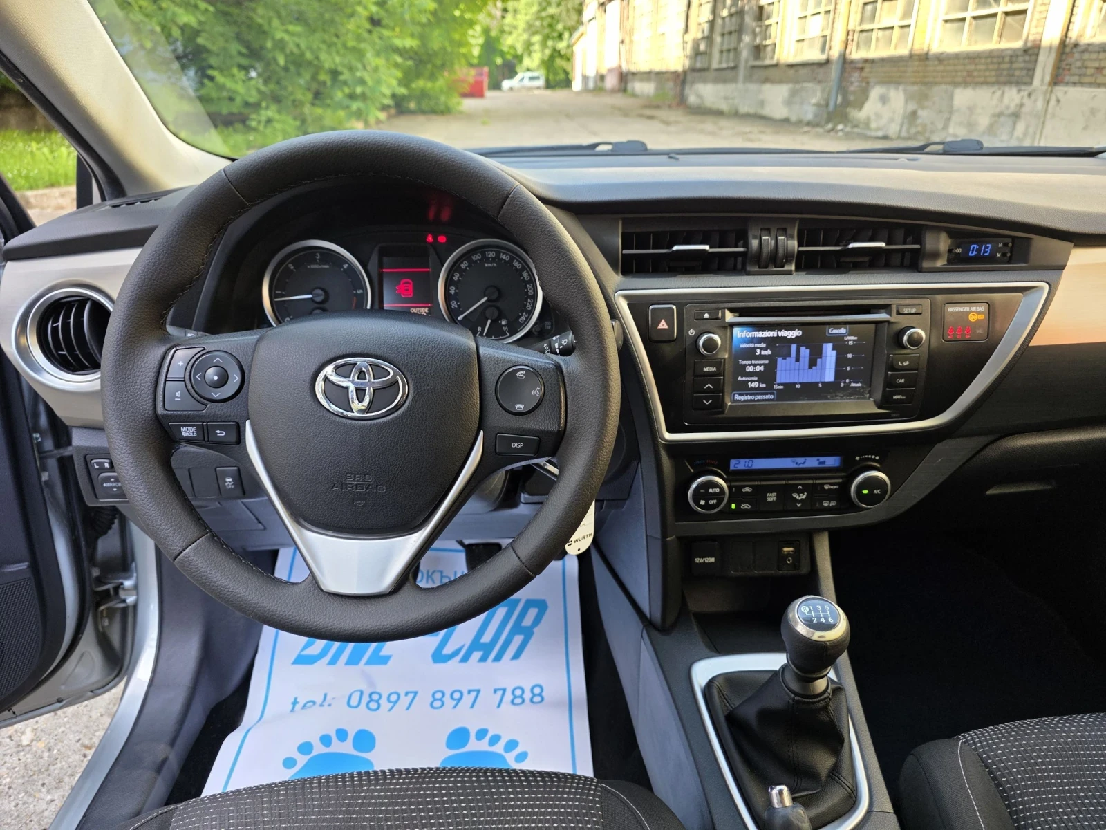 Toyota Auris 1.4D4D-90KC ACTIVE, снимка 12 - Автомобили и джипове - 54761719