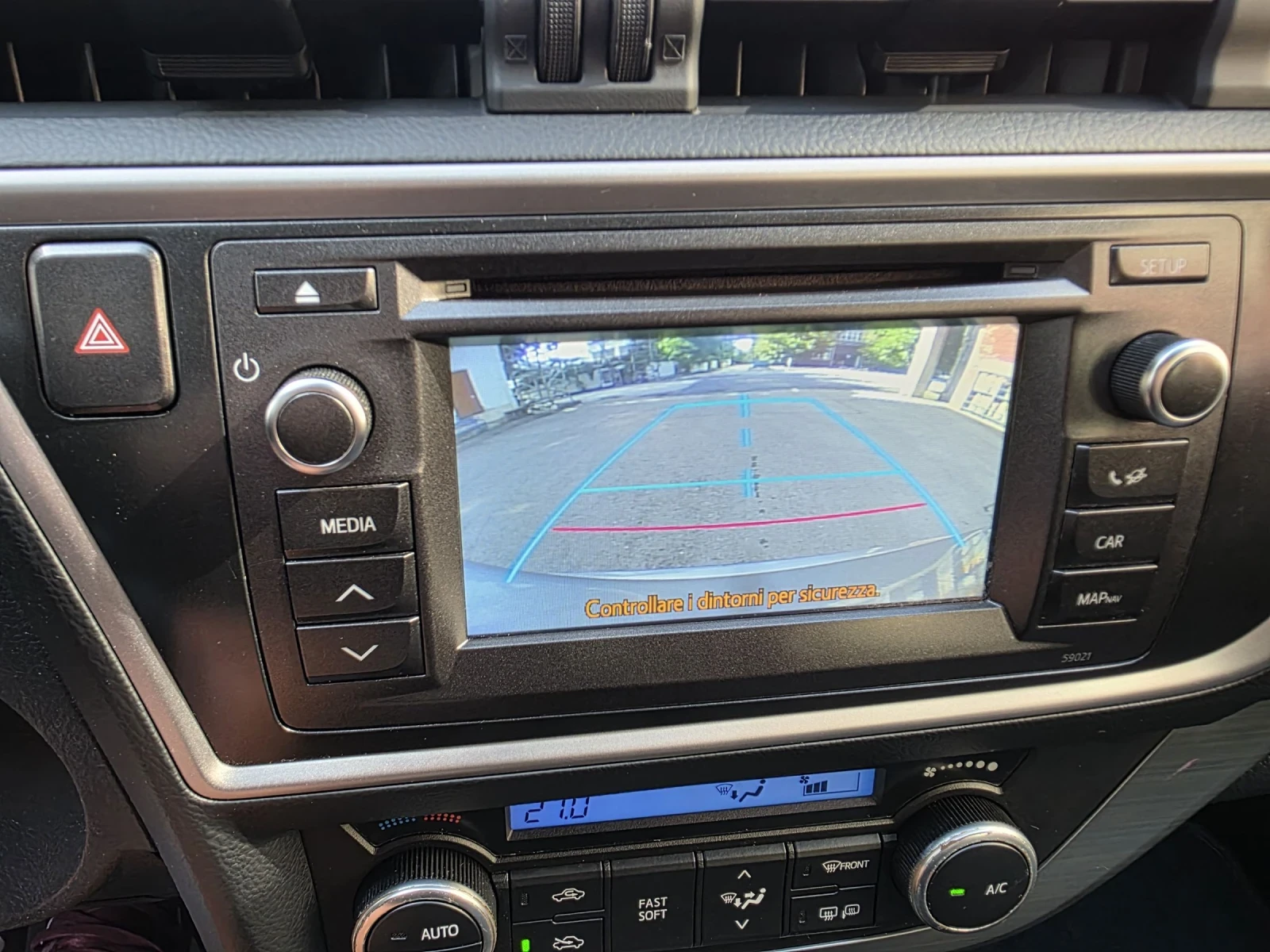 Toyota Auris 1.4D4D-90KC ACTIVE, снимка 16 - Автомобили и джипове - 54761719