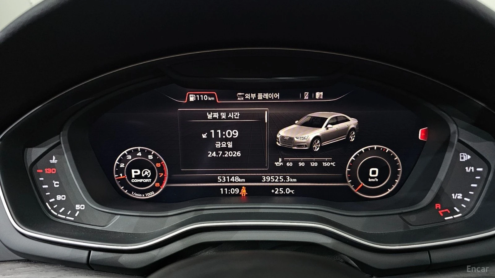 Audi A4 40 TFSI QUATTRO PREMIUM, снимка 6 - Автомобили и джипове - 55435868
