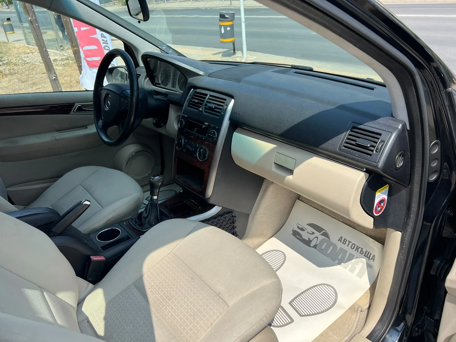 Mercedes-Benz B 180 2.0CDi | Mobile.bg � ����������� 10