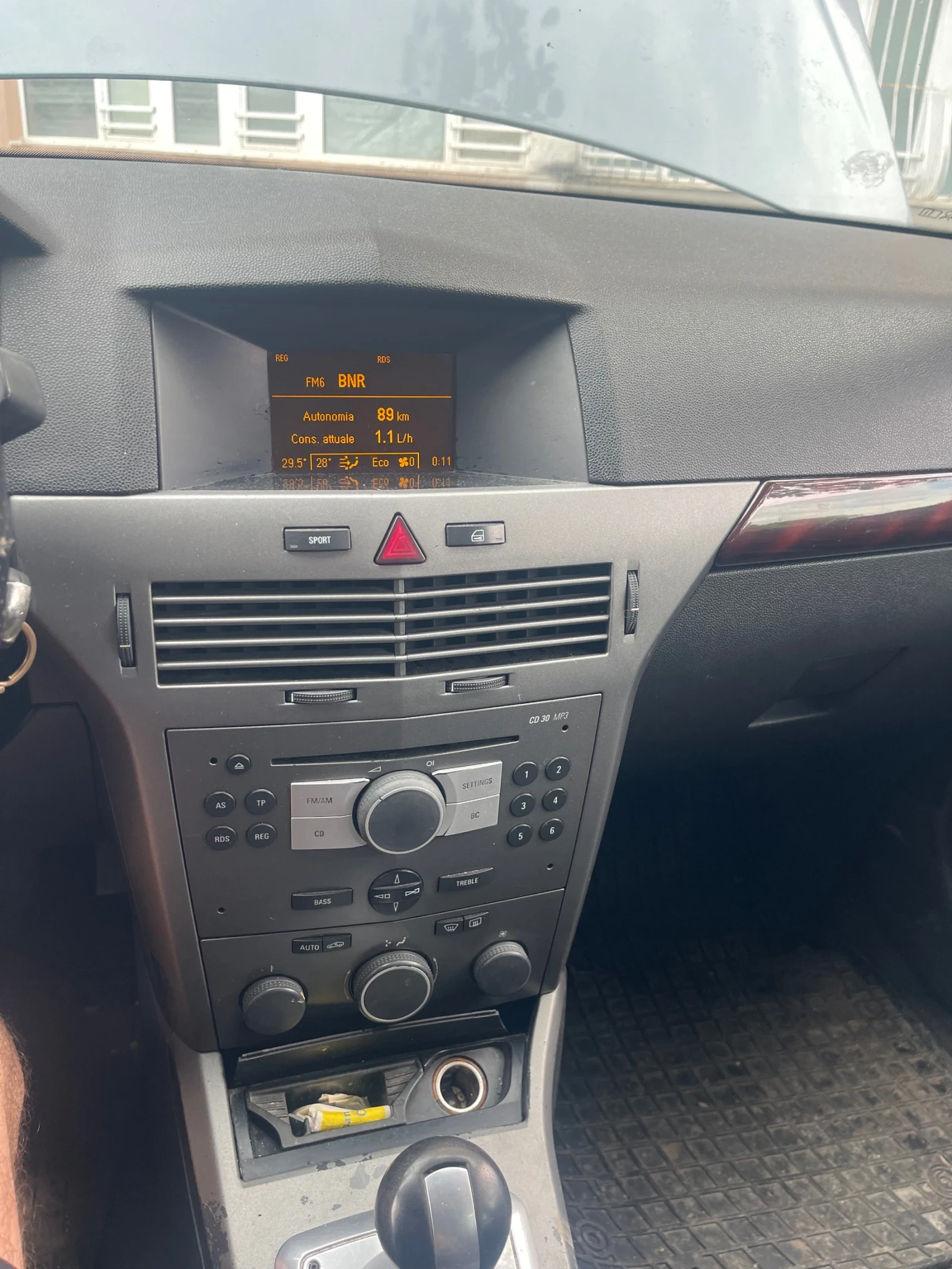 Opel Astra | Mobile.bg � ����������� 5
