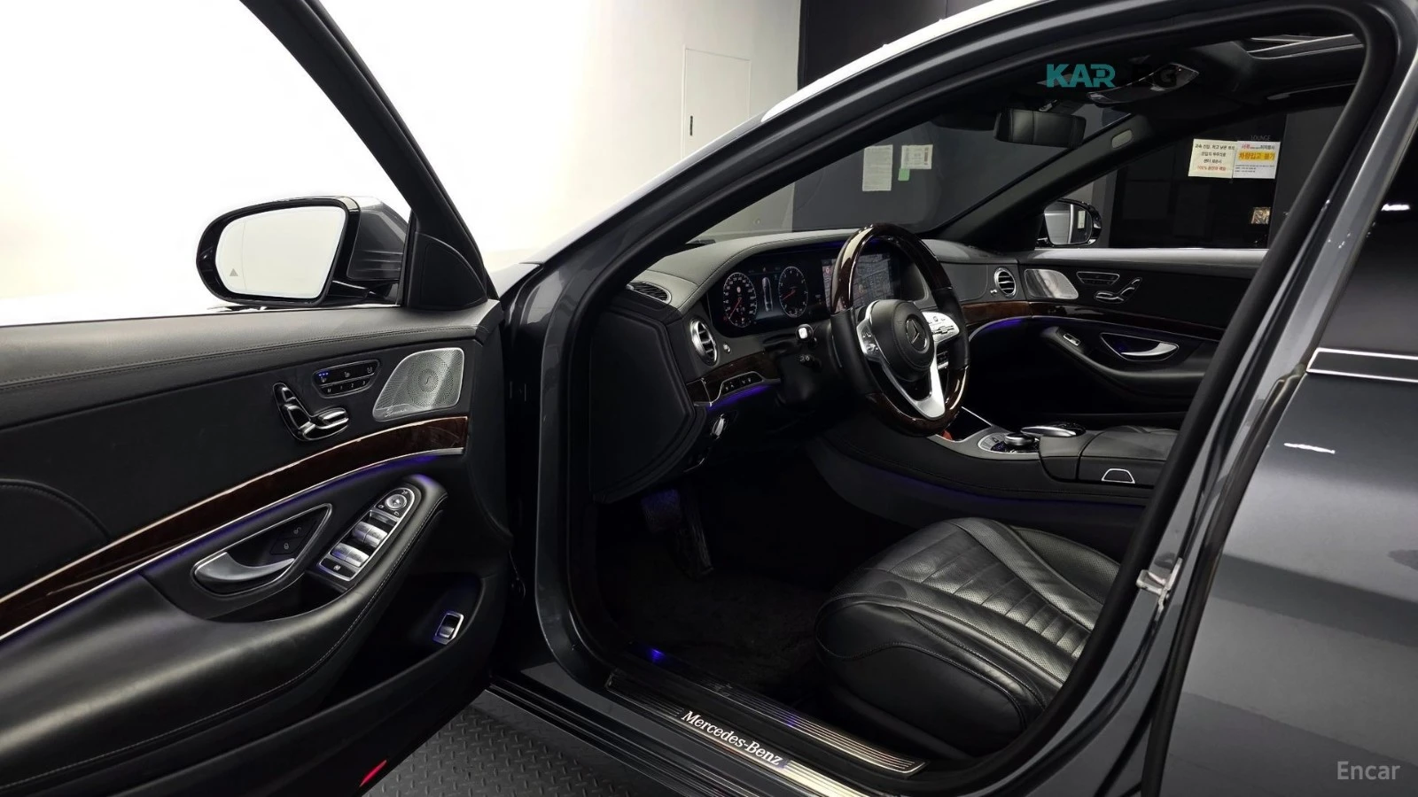 Mercedes-Benz S 560 L| 4MATIC| TV| �����| DISTRONIC| PANO| 360-CAM| BU | Mobile.bg � ����������� 8