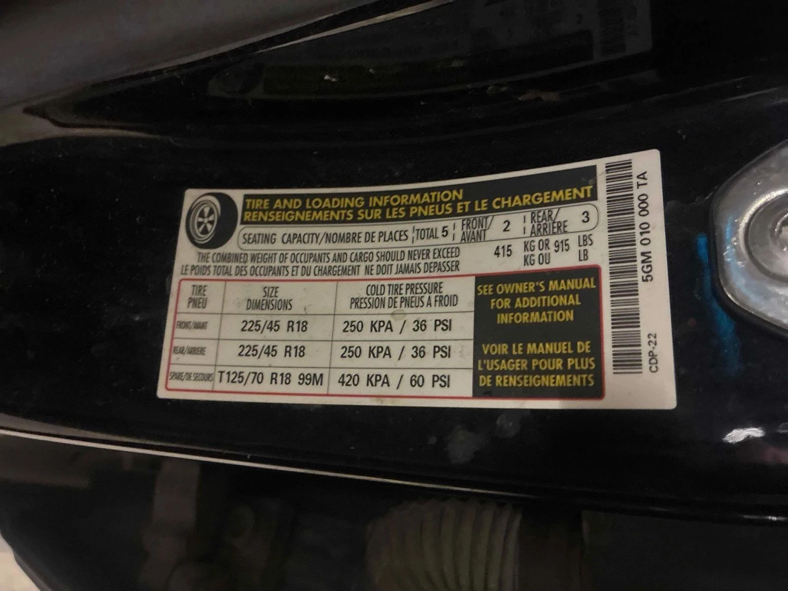 VW Jetta, снимка 14 - Автомобили и джипове - 56727473