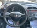 Honda Jazz 1.2I 90k.c. FACELIFT - [13] 