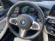 Обява за продажба на BMW 540 XI/ ! НОВА ! /M-PACK/FULL/LED ~71 999 лв. - изображение 10